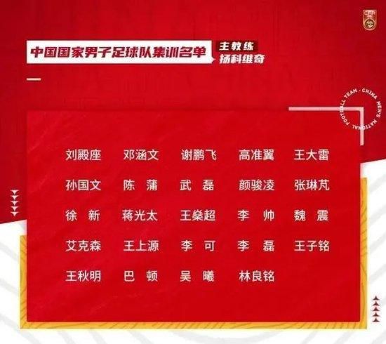 主裁判马萨已经看到了这一幕，并且做出了自己的评估，因此当时VAR不能再介入，因为这应该由马萨做出决定。